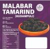 Malabar Kudampuli